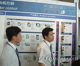 自動(dòng)化浪潮下的企業(yè)信息化 中國(guó)工業(yè)控制自動(dòng)化的深度洞察與新時(shí)代挑戰(zhàn)
