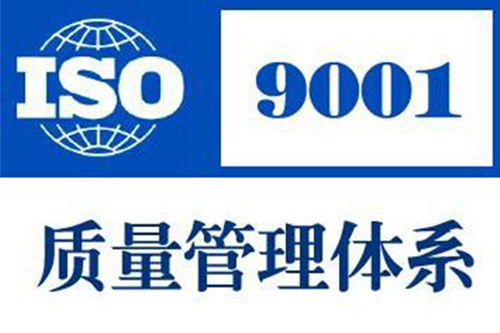 專業(yè)認(rèn)證咨詢與管理優(yōu)化 SA8000、SC認(rèn)證與企業(yè)管理咨詢的綜合指南