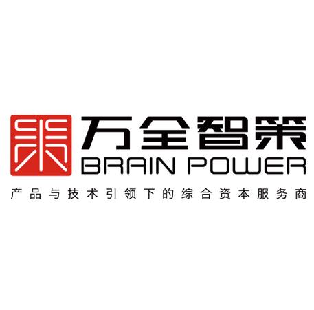萬全智策 在中國企業(yè)與市場間架設(shè)價值的現(xiàn)代化橋梁
